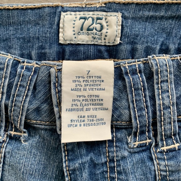 Jean Shorts - Picture 3 of 3